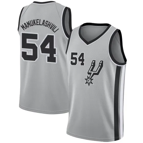 Big & Tall Men's Keldon Johnson San Antonio Spurs Fanatics Branded Fast  Break White Jersey - Association Edition